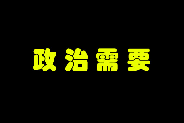 三国杀马谡台词_三国杀马谡语音_三国杀马谡改版后逆天