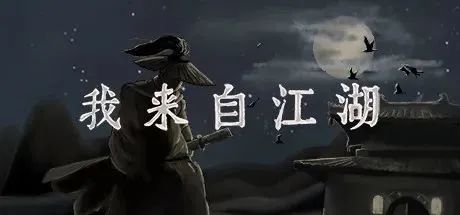 骑士助手悠闲三国_骑士手游助手下载_骑士手机游戏助手