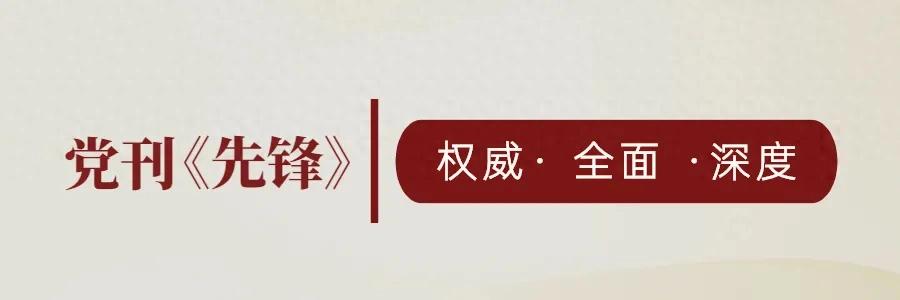 招人_招人广告_邮政招人