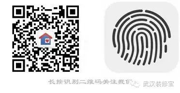 装修营销技巧和营销方法有哪些_装修营销技巧和话术_装修营销技巧