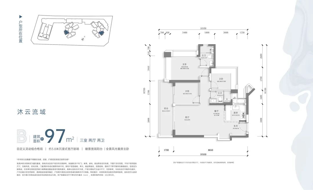 新加坡装修费用_新加坡装修材料在哪买_新加坡装修市场在哪里