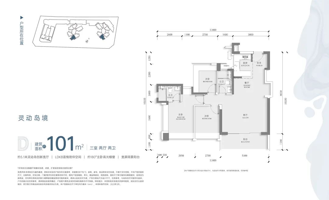 新加坡装修费用_新加坡装修市场在哪里_新加坡装修材料在哪买
