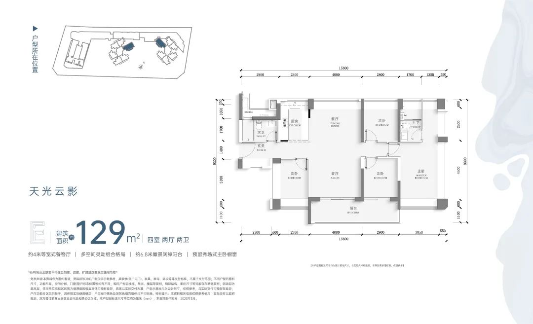 新加坡装修市场在哪里_新加坡装修材料在哪买_新加坡装修费用