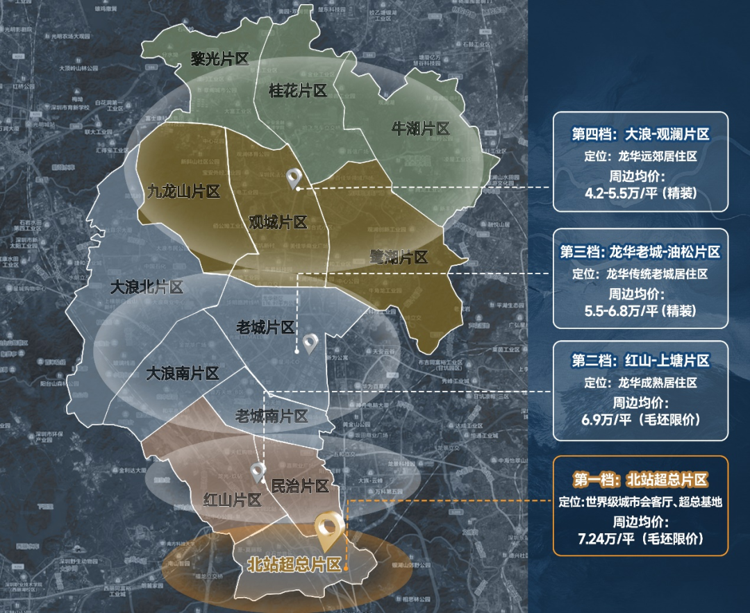 新加坡装修市场在哪里_新加坡装修材料在哪买_新加坡装修费用