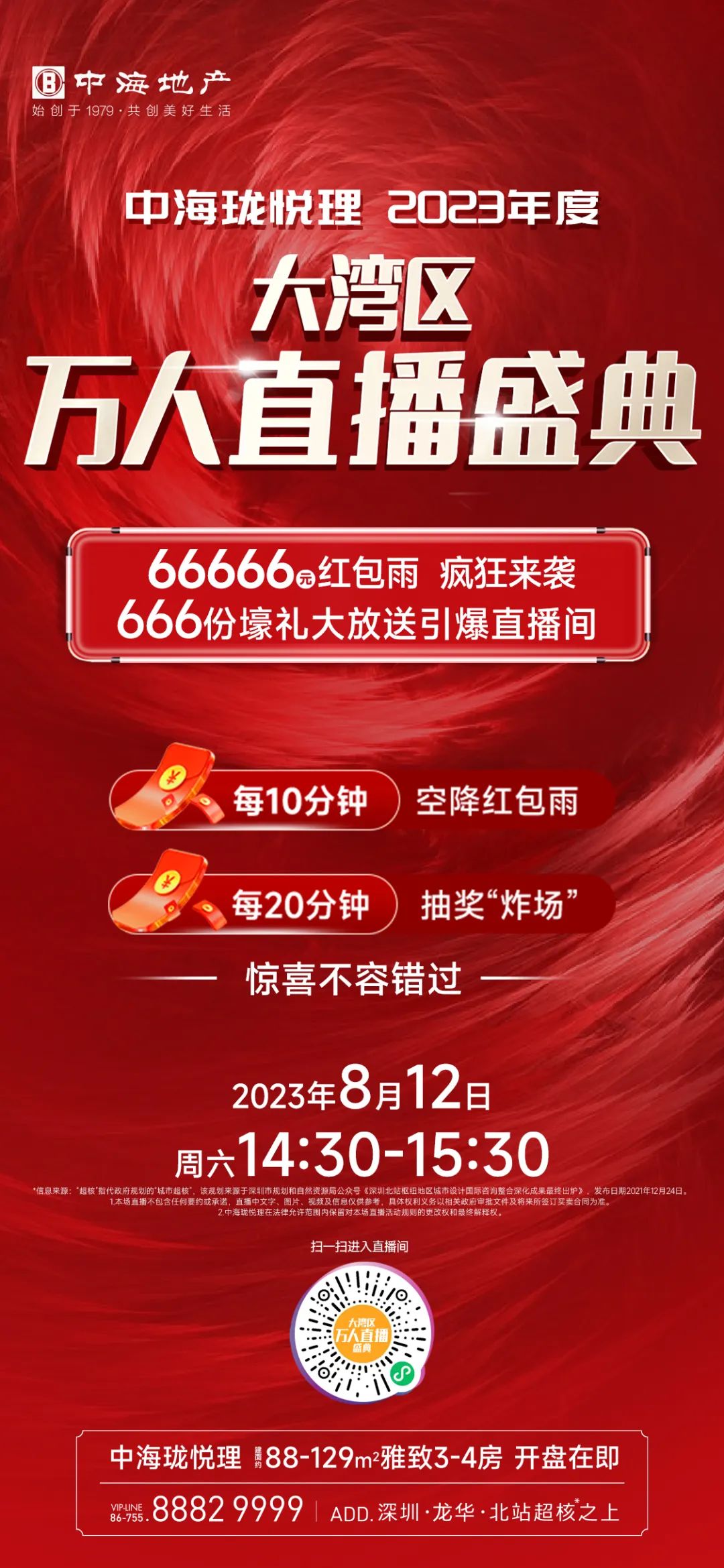 新加坡装修材料在哪买_新加坡装修市场在哪里_新加坡装修费用