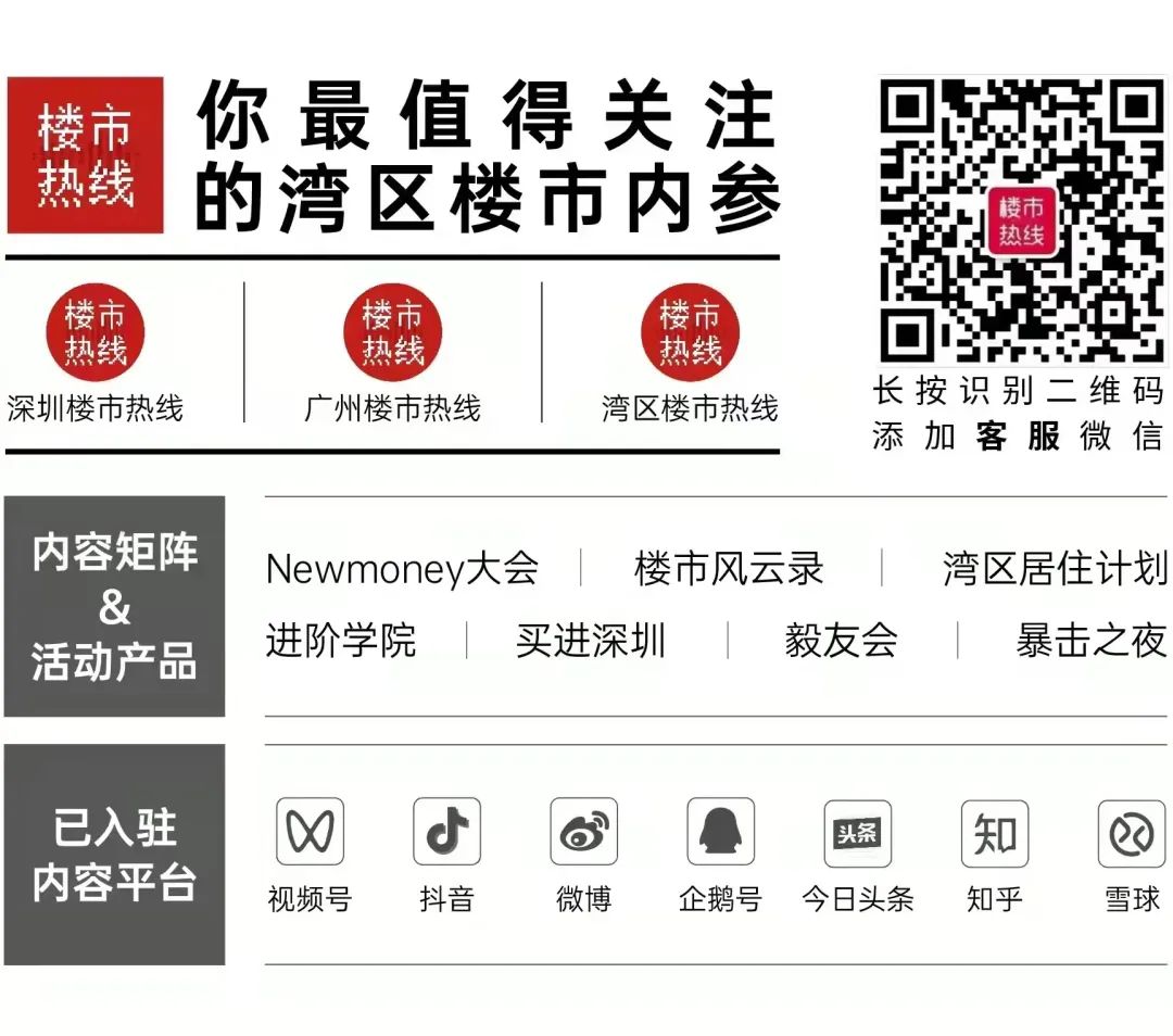 新加坡装修市场在哪里_新加坡装修材料在哪买_新加坡装修费用
