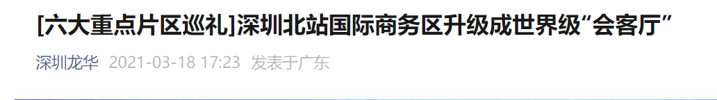 新加坡装修费用_新加坡装修材料在哪买_新加坡装修市场在哪里