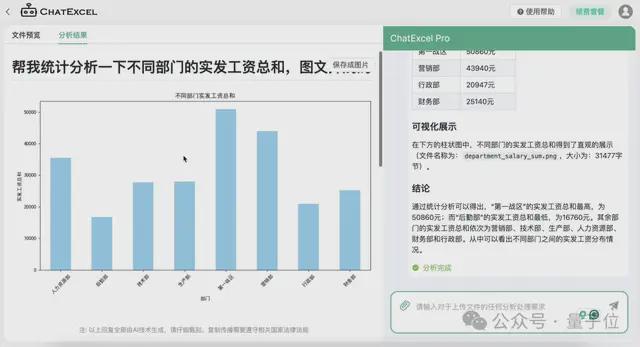 _北京大学操作系统_北大操作系统教材