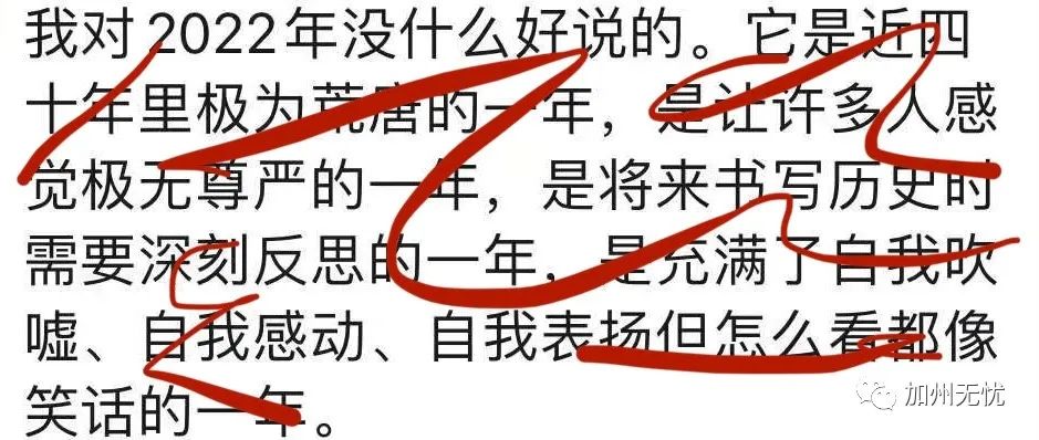 新加坡装修买材料贵吗_新加坡装修买材料便宜吗_新加坡装修材料在哪买