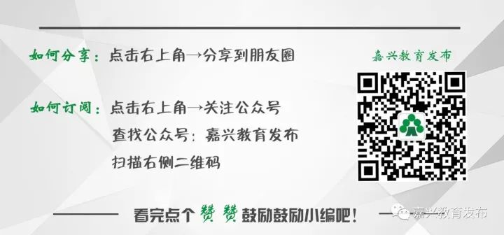 班主任基本功面试技巧_班主任面试题目及答案_班主任面试题