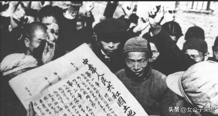 土地革命时期政策制定依据_土地革命时期土地政策_土地革命时期政策的演变