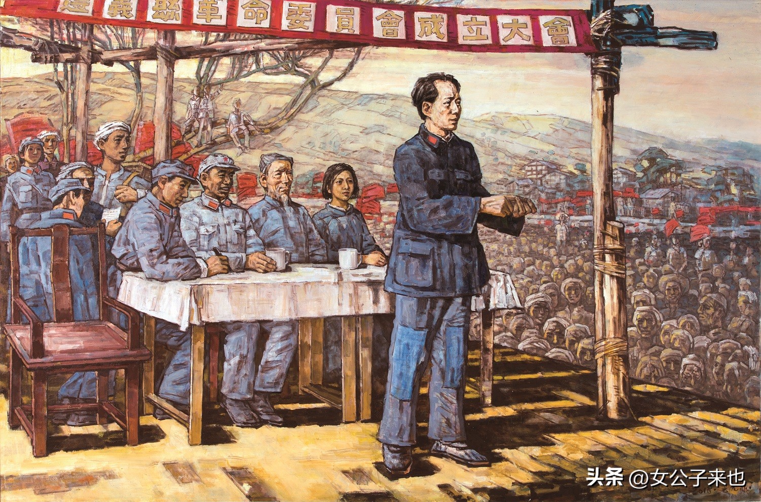 土地革命时期土地政策_土地革命时期政策的演变_土地革命时期政策制定依据