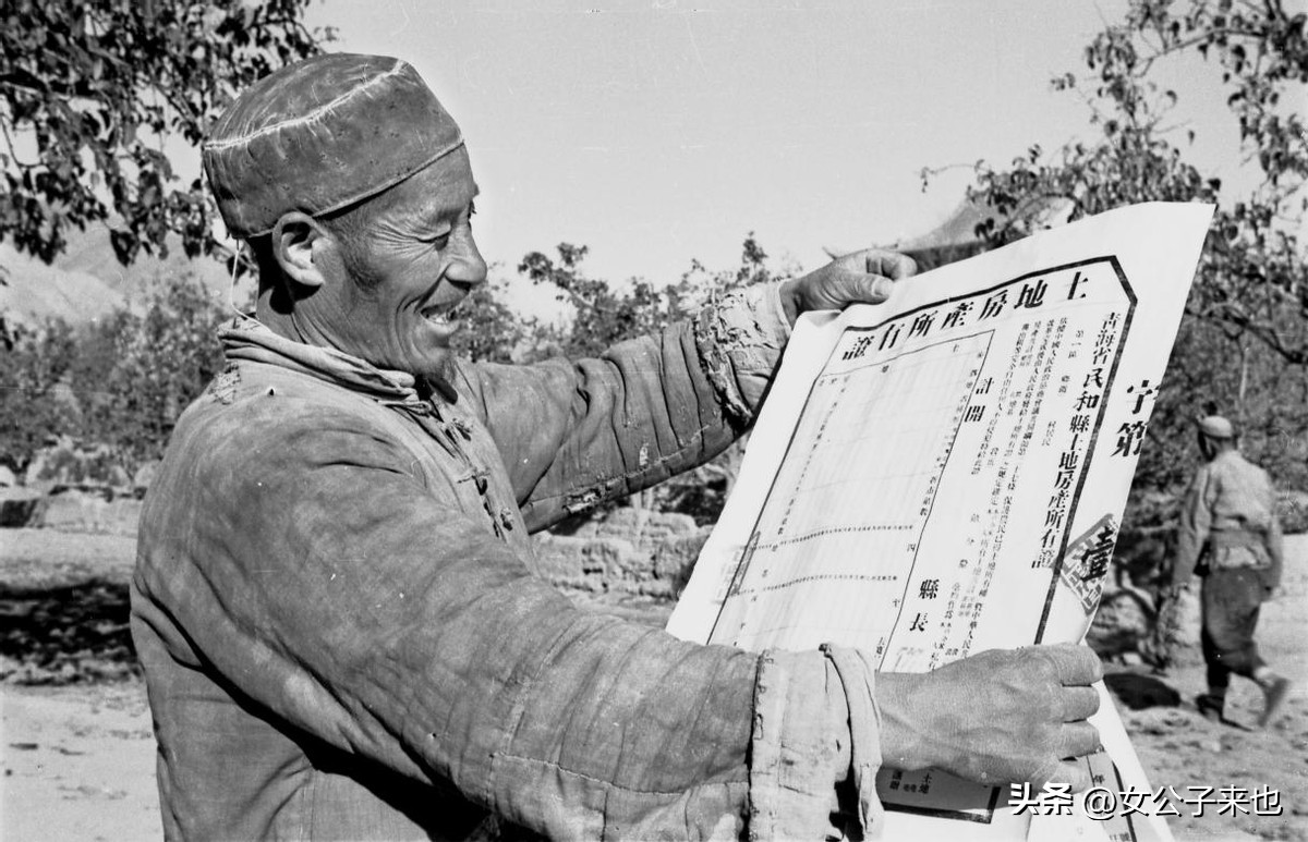 土地革命时期政策的演变_土地革命时期土地政策_土地革命时期政策制定依据