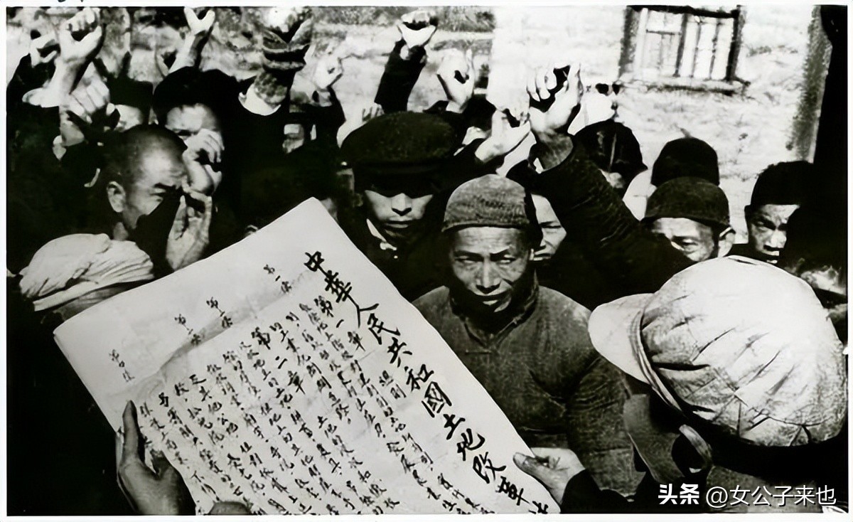 土地革命时期政策的演变_土地革命时期土地政策_土地革命时期政策制定依据