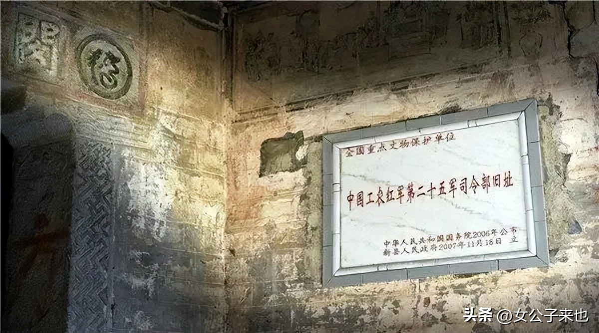 土地革命时期政策的演变_土地革命时期政策制定依据_土地革命时期土地政策