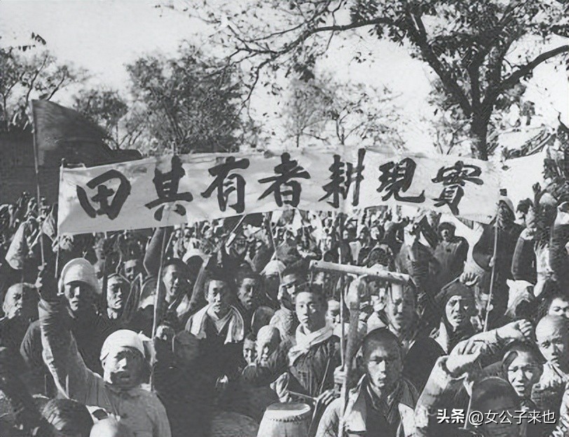土地革命时期政策的演变_土地革命时期土地政策_土地革命时期政策制定依据