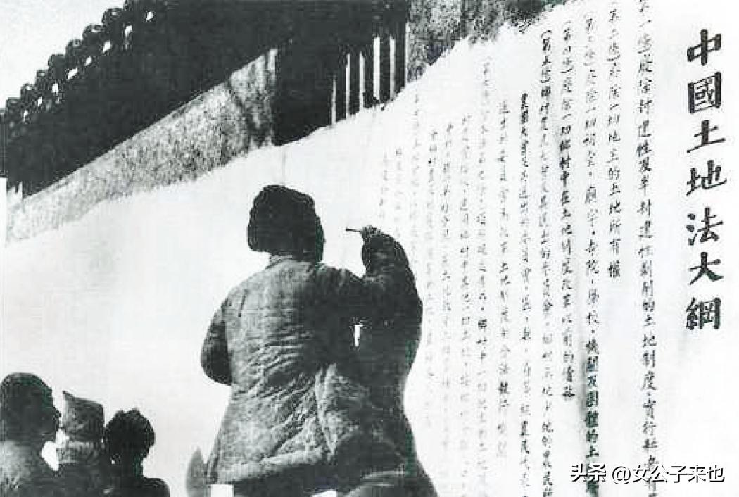土地革命时期政策的演变_土地革命时期政策制定依据_土地革命时期土地政策