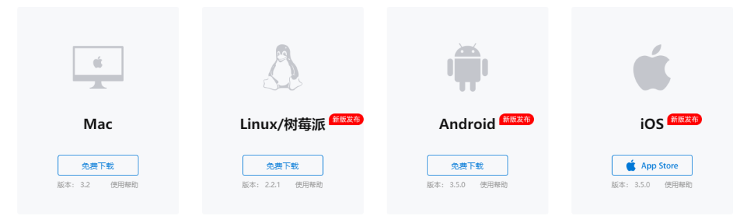 本机网络限速软件_限速器怎么解_网络限速器app