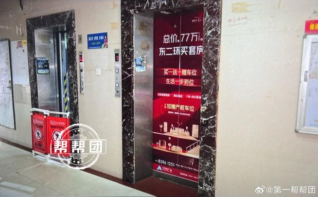 钢结构热镀锌厚度_热镀锌质量检验规范_热镀锌钢结构检验标准