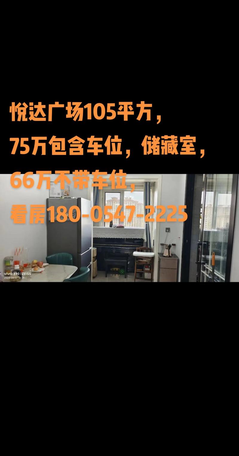 招工_招工的平台有哪些_招工平台哪个最好免费的