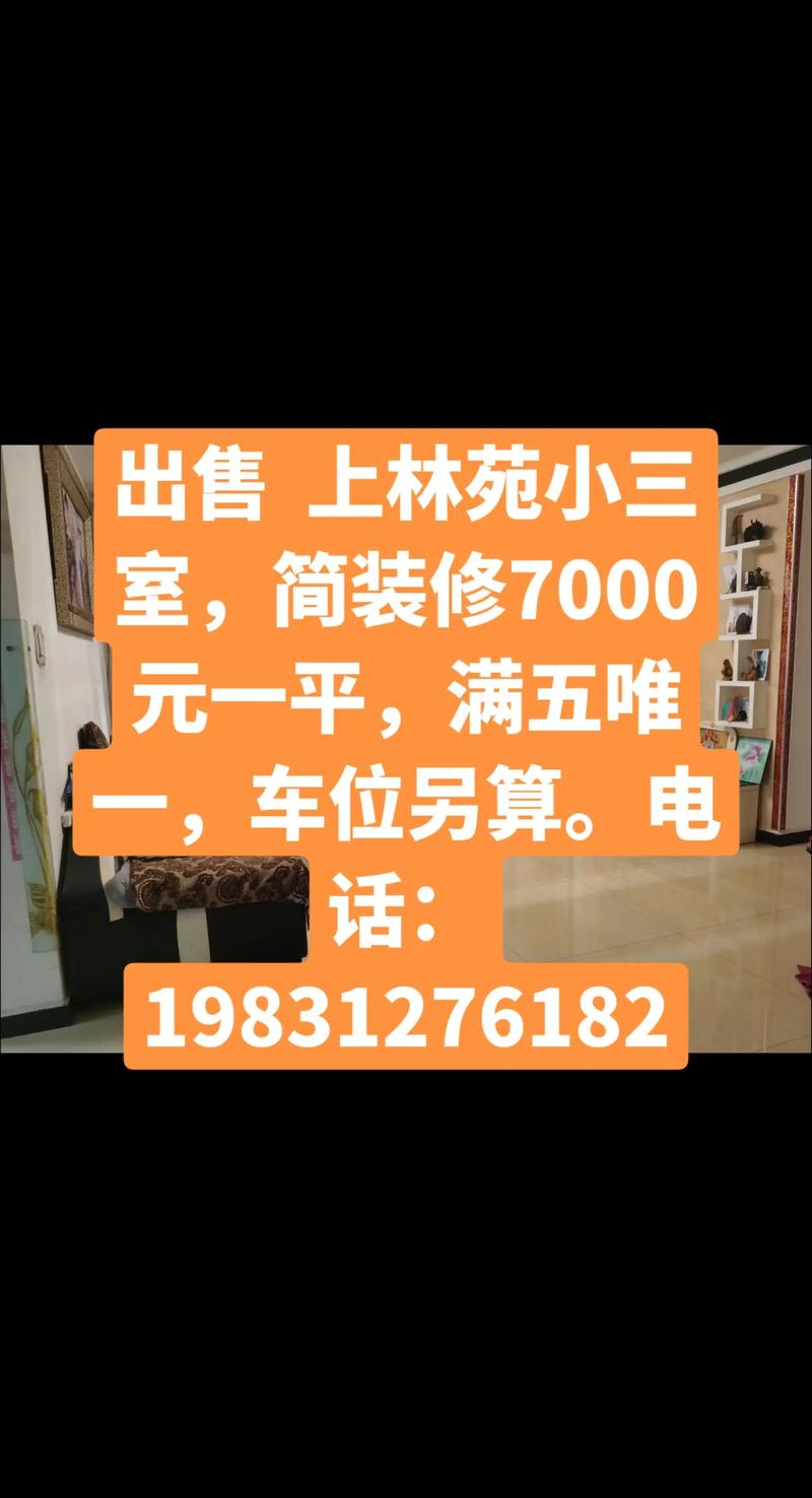 招工的平台有哪些_招工平台哪个最好免费的_招工
