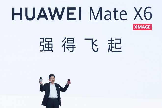 华为折叠屏测评__华为折叠屏使用感受