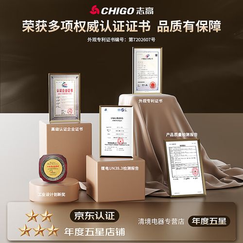 钢结构防水涂料屋面防水施工方案_屋面防水涂料施工工艺_屋面钢性防水