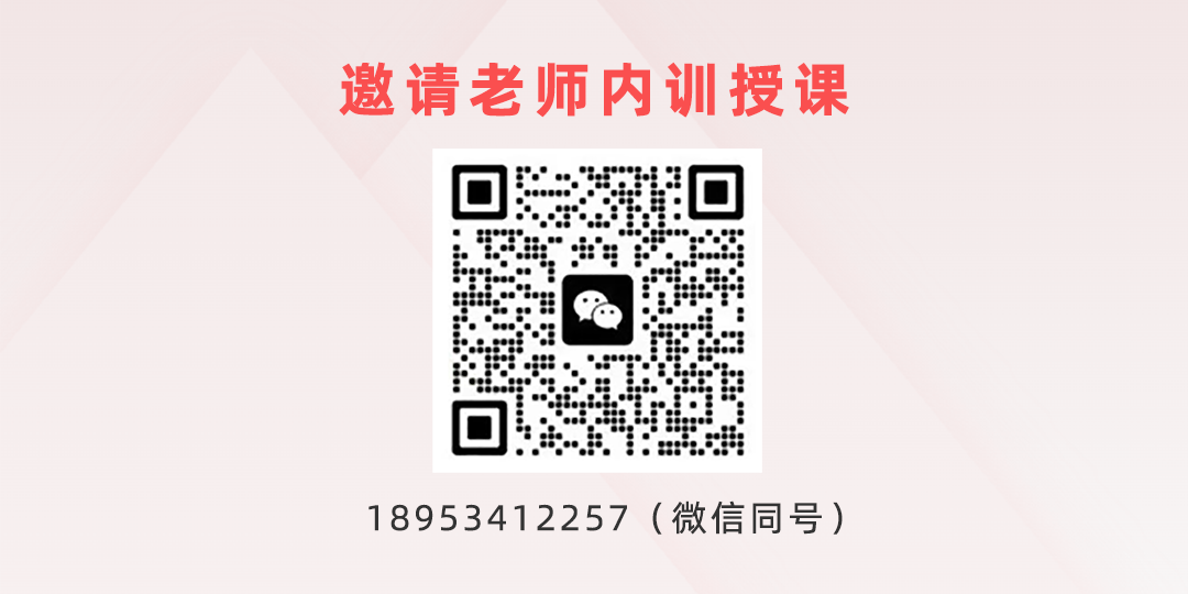 广东移动省公司面试_2021广东移动面试结果_中国移动广州分公司面试技巧