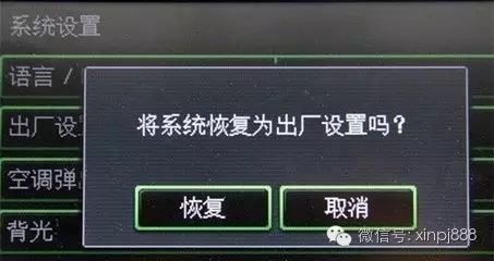 骗局回收淘宝二手手机可靠吗_淘宝回收二手机套路_淘宝二手回收手机骗局