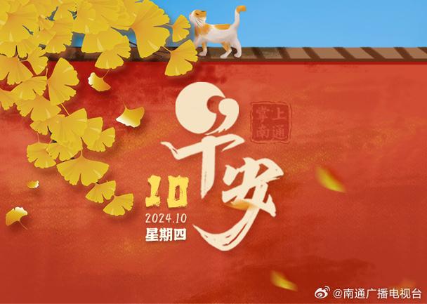 招聘_定向招聘非定向招聘_招聘58同城找工作