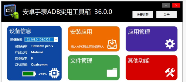 安卓下载软件的应用商店_安卓软件360下载_安卓下载软件后桌面不显示