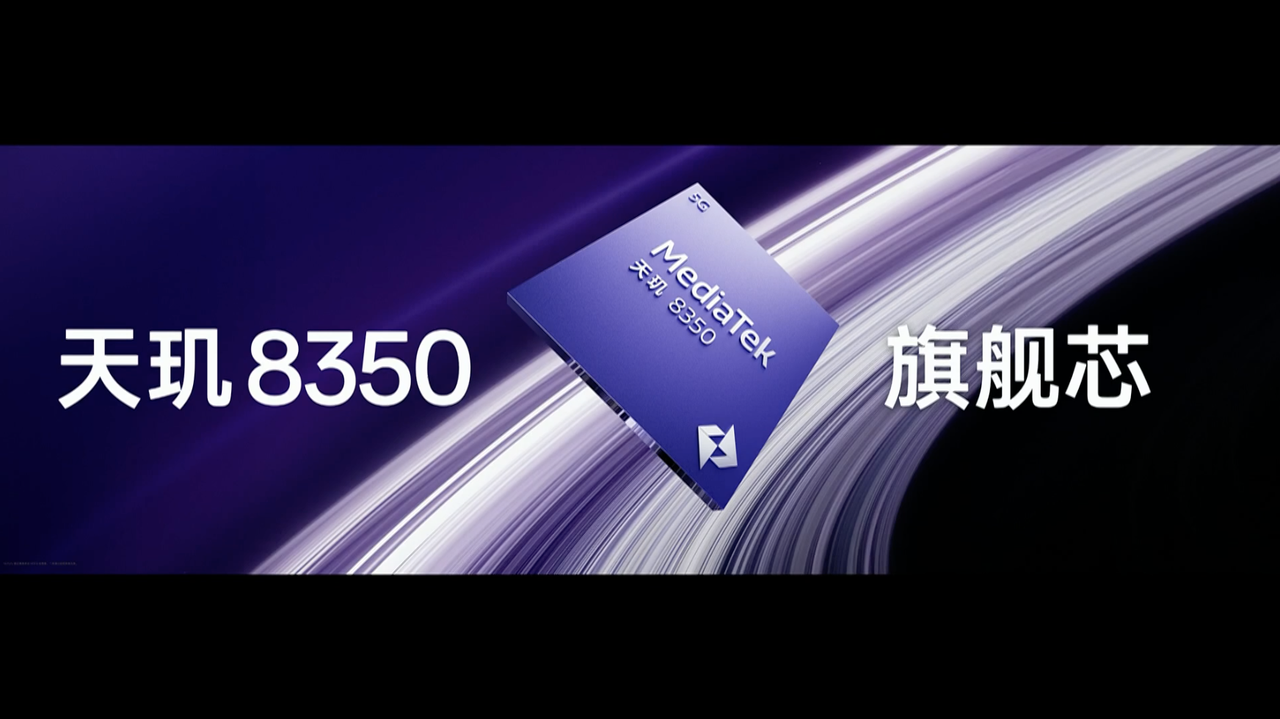 _OPPO Reno13 系列发布！质感满满的超美小直屏，动态影像的新潮之作_OPPO Reno13 系列发布！质感满满的超美小直屏，动态影像的新潮之作