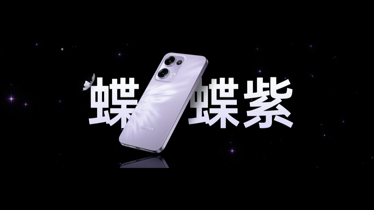 OPPO Reno13 系列发布！质感满满的超美小直屏，动态影像的新潮之作__OPPO Reno13 系列发布！质感满满的超美小直屏，动态影像的新潮之作