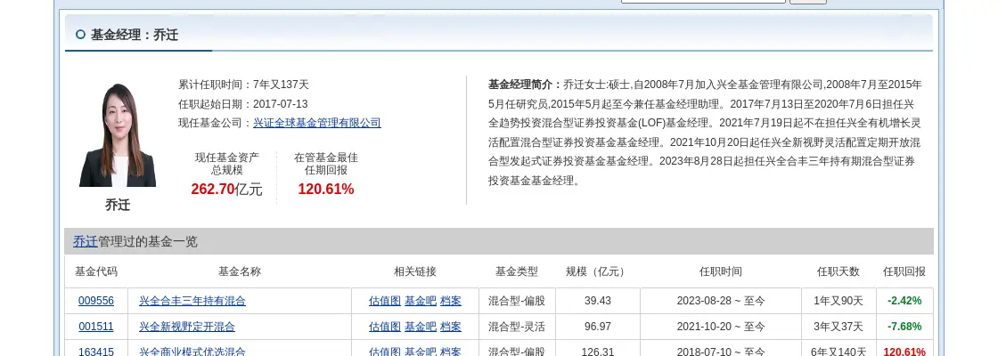 鼎鹏科技股吧__鼎鹏控股股票