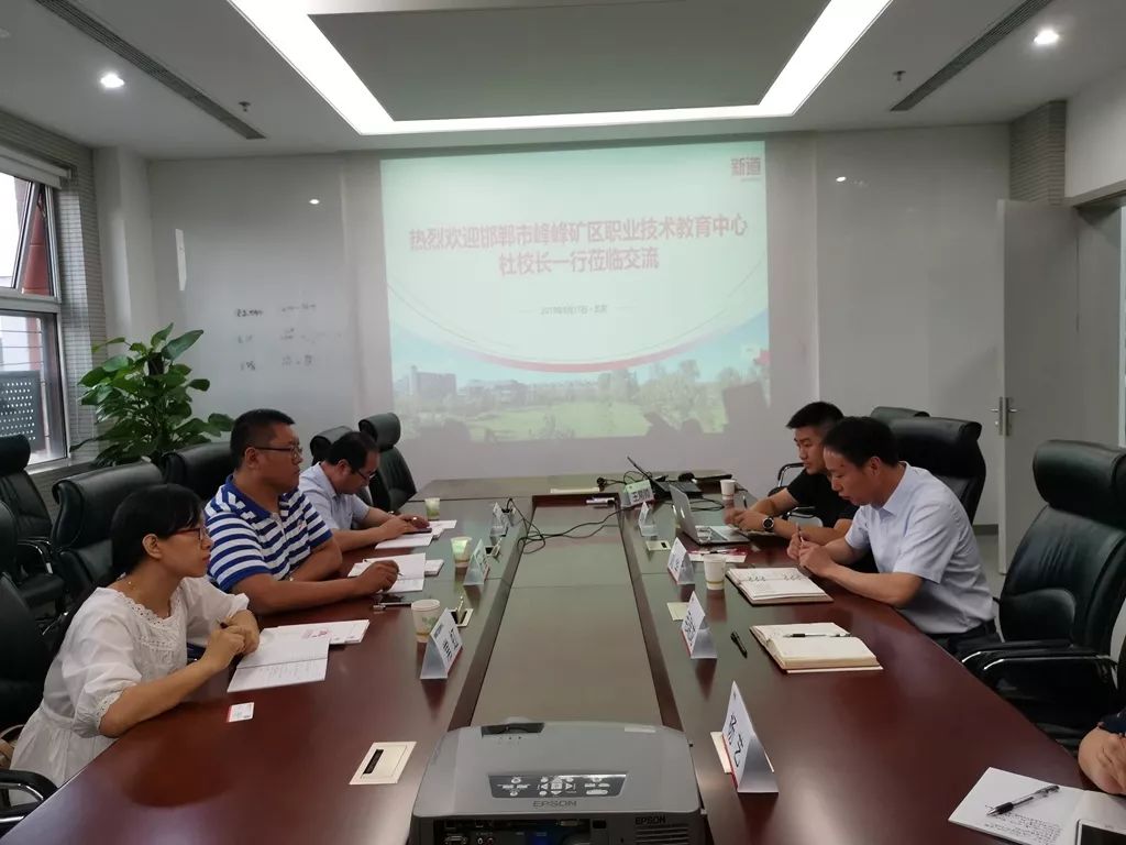 北京市管家帮家政公司总部电话_北京管家帮家政公司_北京管家帮家政服务
