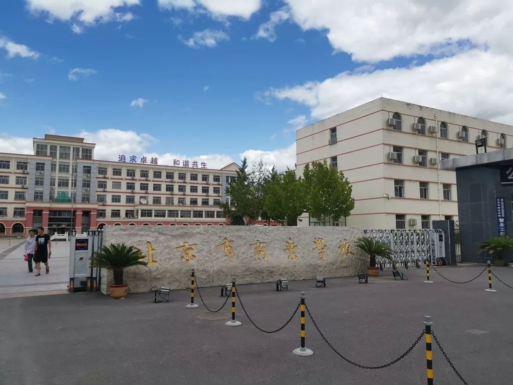 北京管家帮家政公司_北京市管家帮家政公司总部电话_北京管家帮家政服务