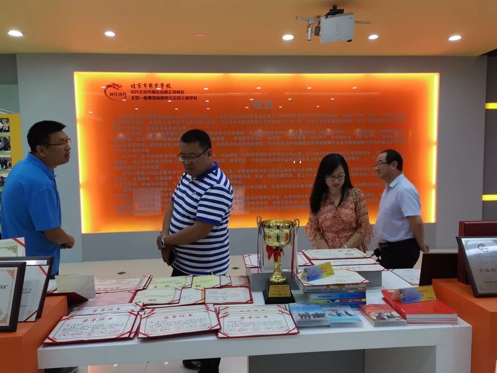 北京市管家帮家政公司总部电话_北京管家帮家政服务_北京管家帮家政公司