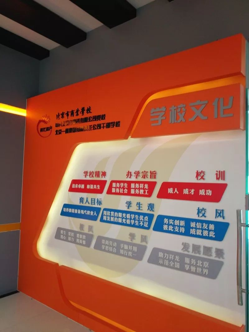 北京管家帮家政公司_北京管家帮家政服务_北京市管家帮家政公司总部电话