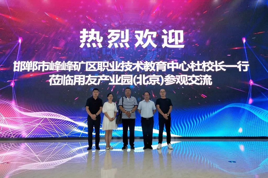 北京管家帮家政公司_北京管家帮家政服务_北京市管家帮家政公司总部电话