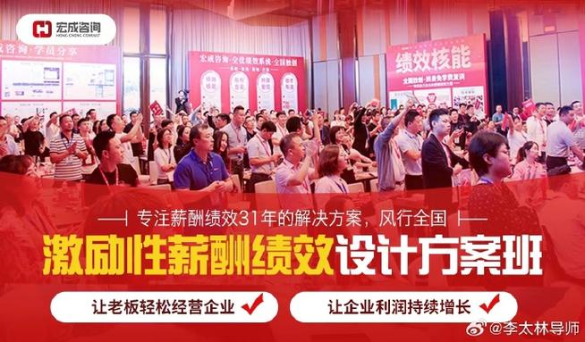 营口人才网招聘招聘_定向招聘非定向招聘_招聘