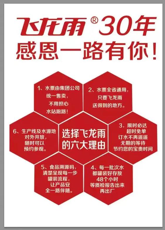 贵州招聘操作工等岗位，初中以上包吃住等