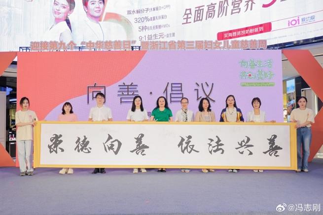 浙江精工钢构招聘岗位_浙江精工钢结构有限公司_浙江精工钢结构集团