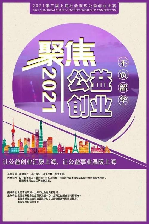 浙江精工钢结构集团_浙江精工钢构招聘岗位_浙江精工钢结构有限公司