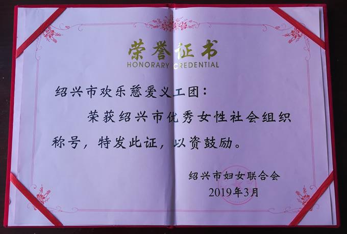 浙江精工钢构招聘岗位_浙江精工钢结构有限公司_浙江精工钢结构集团