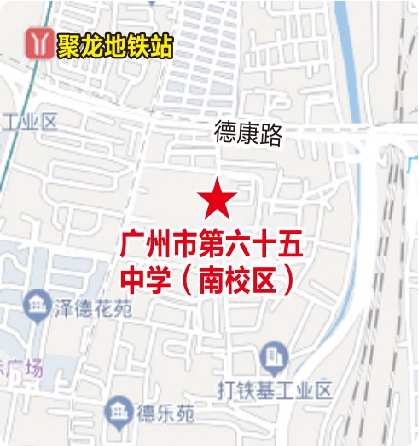 招聘_孟津招聘招聘司机招聘_广饶招聘6月招聘司机