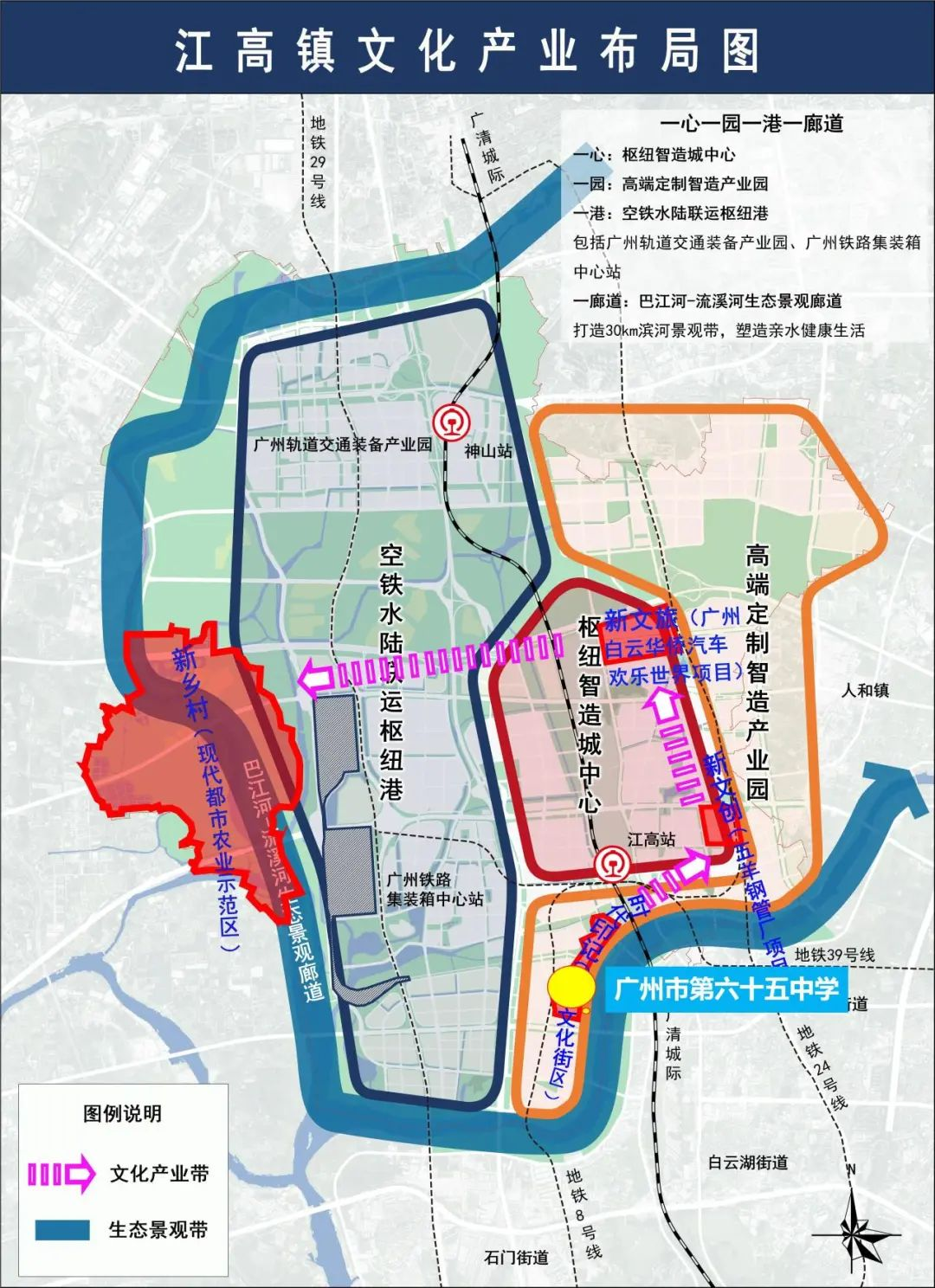 孟津招聘招聘司机招聘_广饶招聘6月招聘司机_招聘