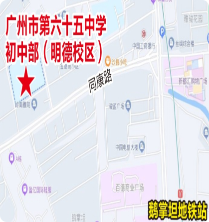 招聘_孟津招聘招聘司机招聘_广饶招聘6月招聘司机