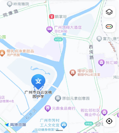 招聘_广饶招聘6月招聘司机_孟津招聘招聘司机招聘