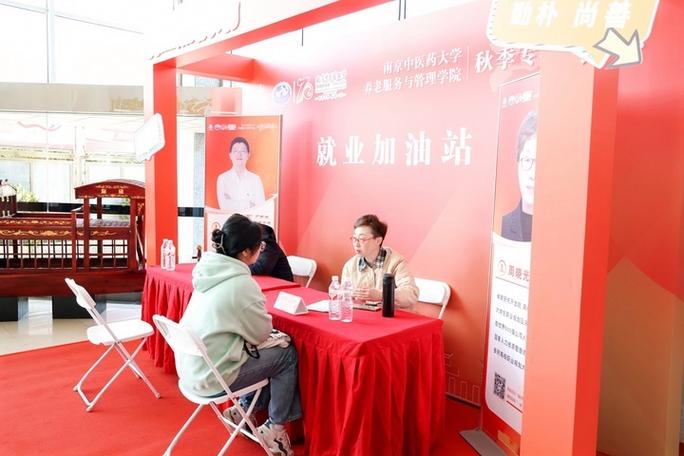 招聘教师15人，事业编！云南元阳县2025年教体系统事业单位校园公开招聘公告