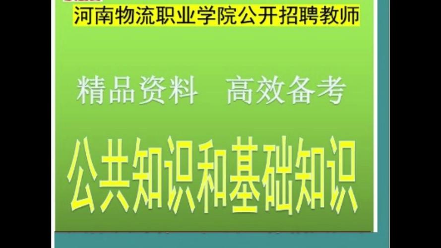 北京人才网招聘招聘_招聘_招聘网boss直聘
